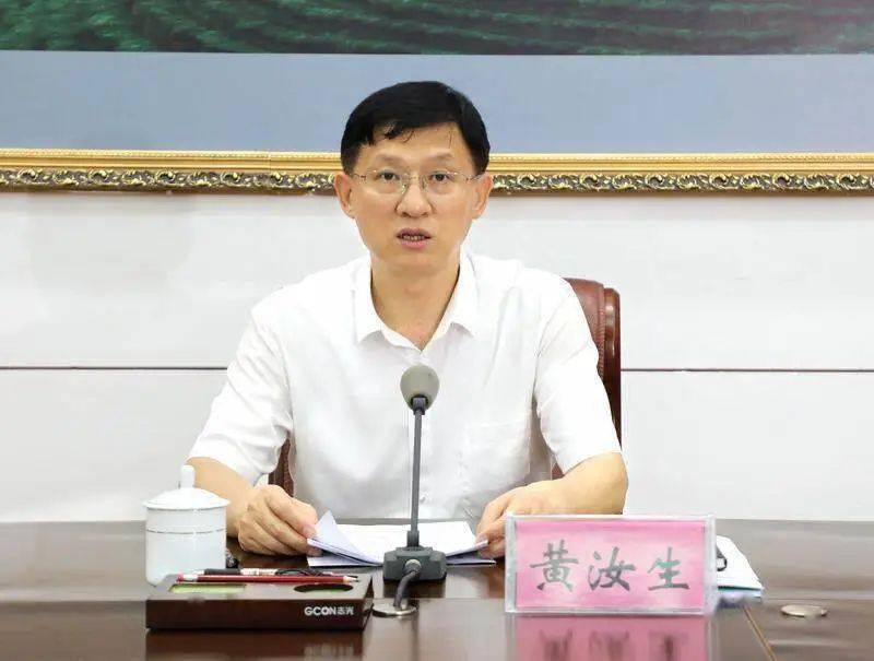 以案为戒以案立德以案明纪以案守法推动全面从严治党向纵深发展