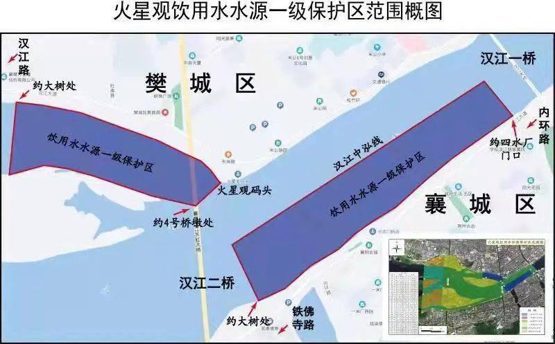 汉江水电站分布图图片