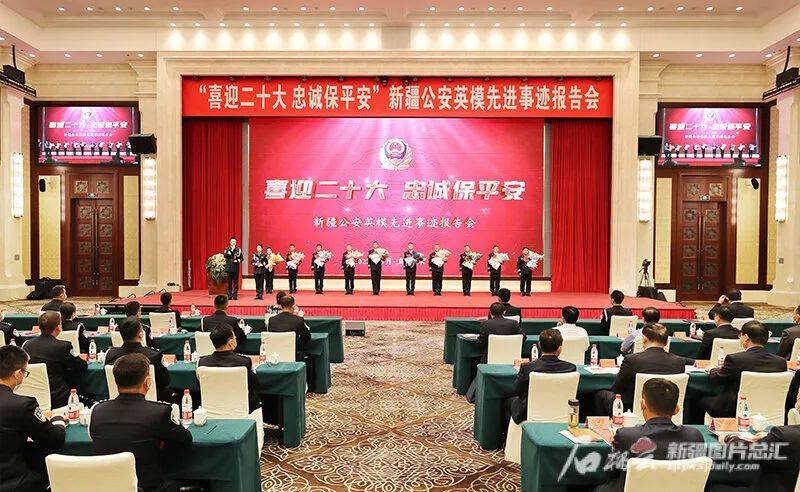 生动的语言,丰富的事例,深情讲述了莎车县公安局某大队,乌鲁木齐市公