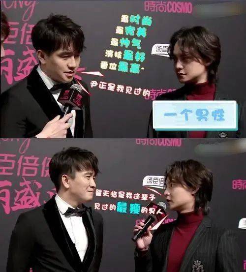 参加活动的时候俩人也非常敬业,翟天临回答问题,尹正在一旁在线拉丝