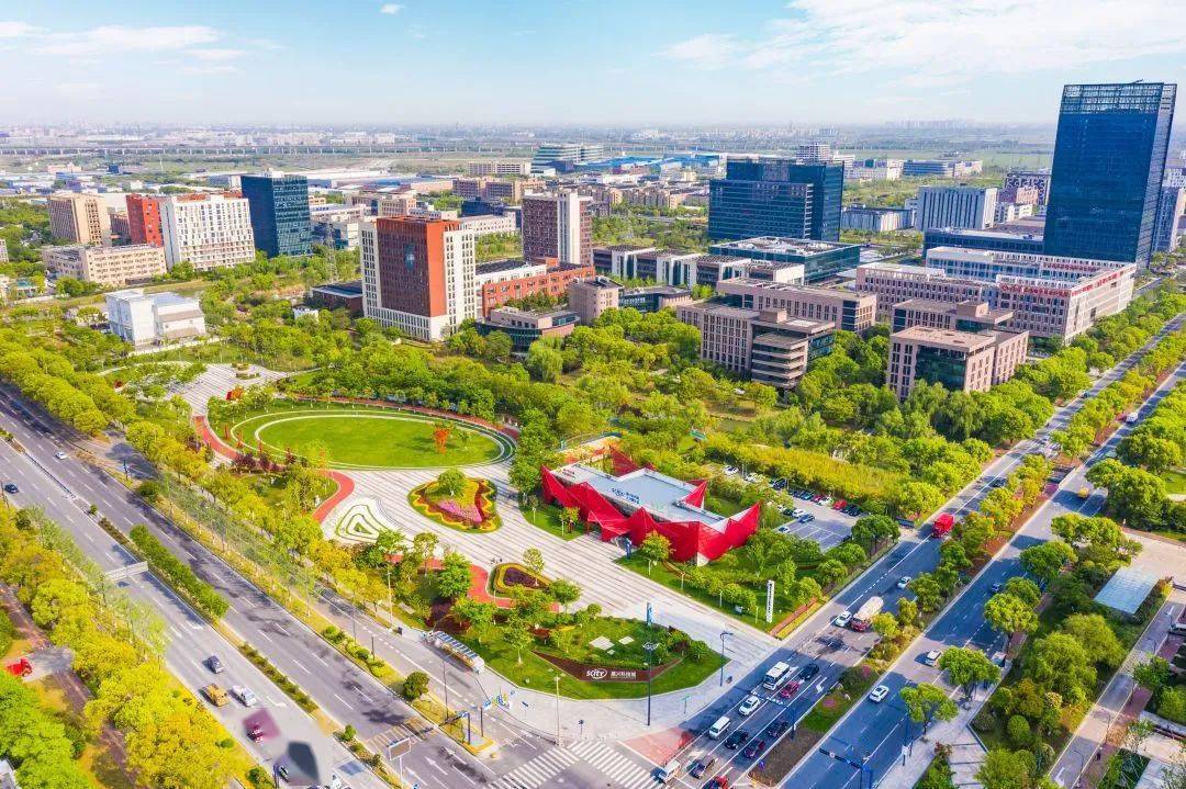 打造创建标杆嘉兴科技城南湖高新区邀你共建无废公园