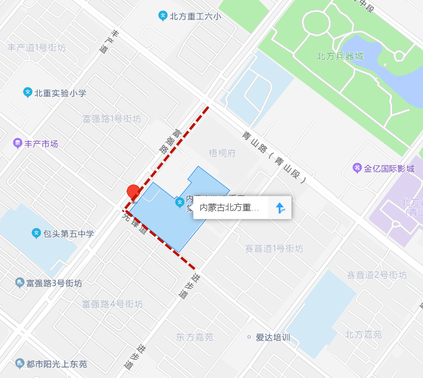 一机二中青山路的民主路至奇峰道路段北重二中文化路的呼得木林大街至