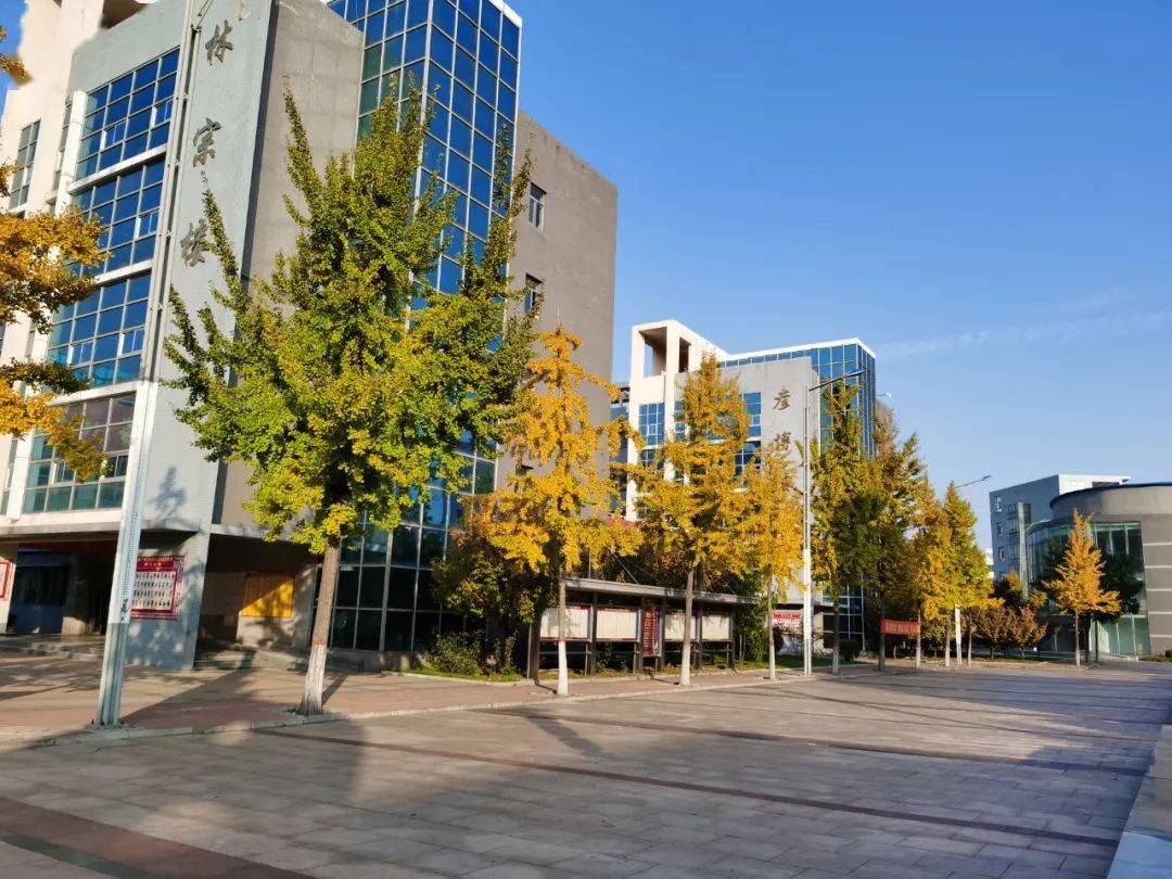 介休一中2022年招生简章