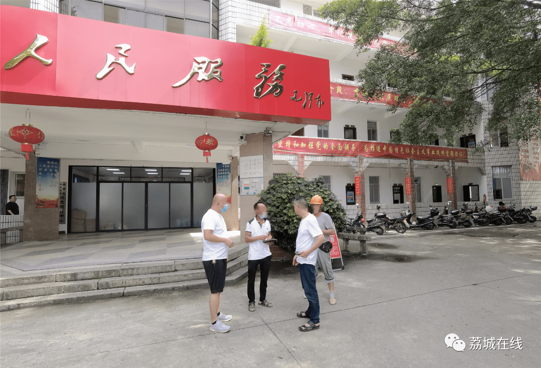 文明創建全國文明鎮西天尾鎮文明新風涵養城市好氣質