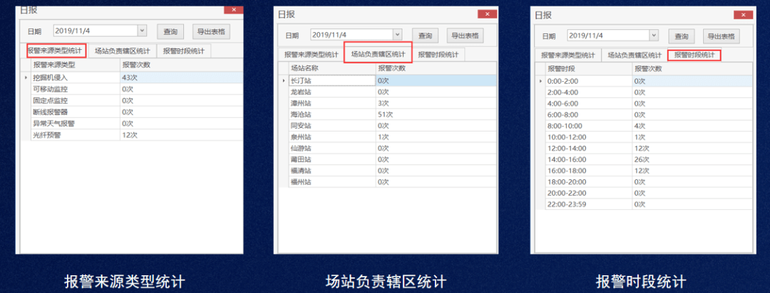 文章配图-12