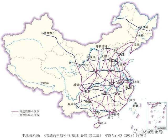 解讀我國新高速鐵路格局八縱八橫