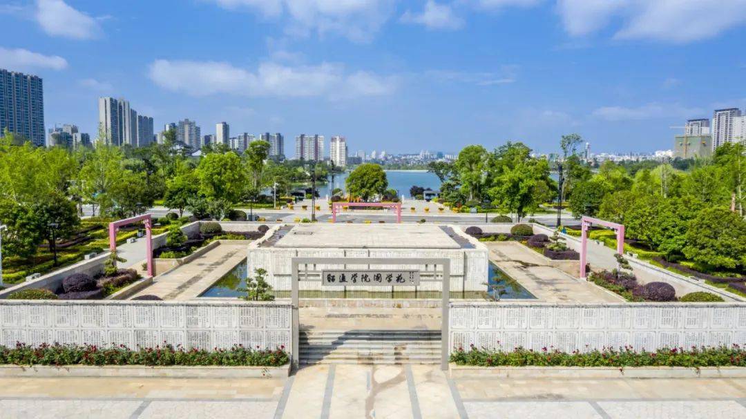 昭通学院2022年招生简章