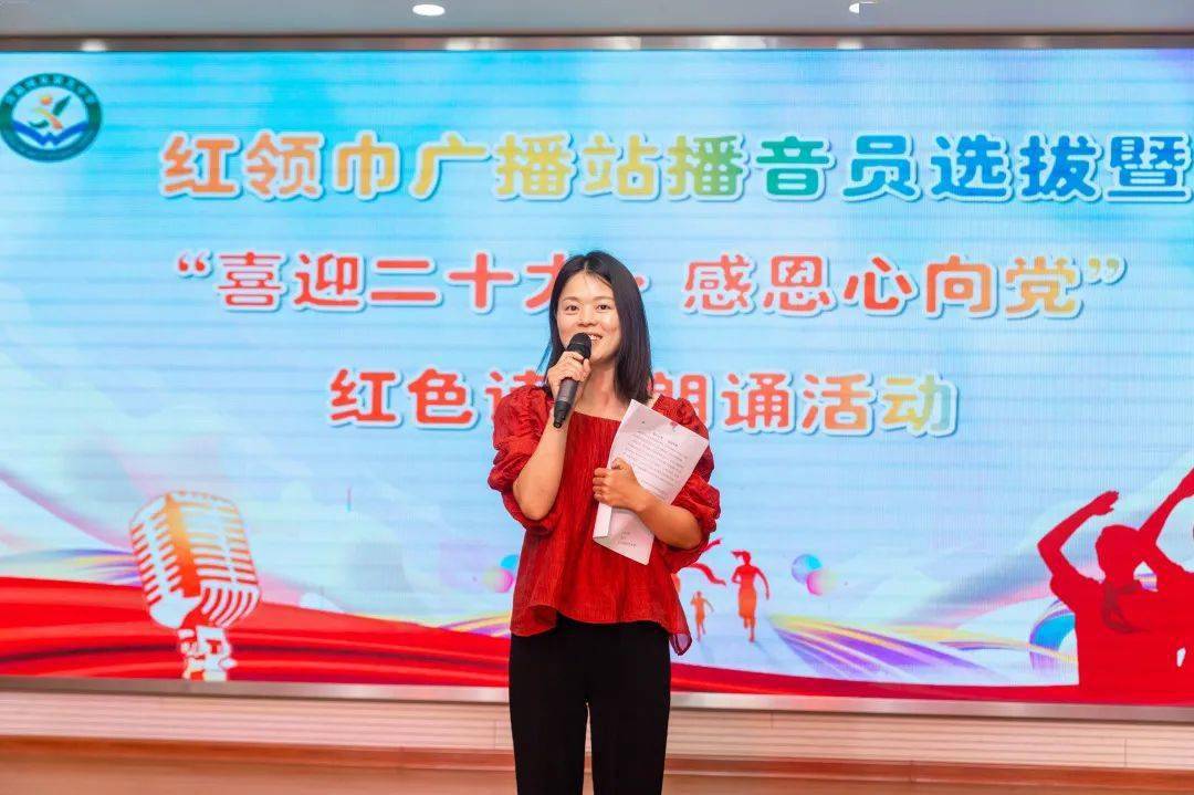 原泾县电视台主持人,现从事抖音自媒体工作的童秀娟老师进行点评,肯定