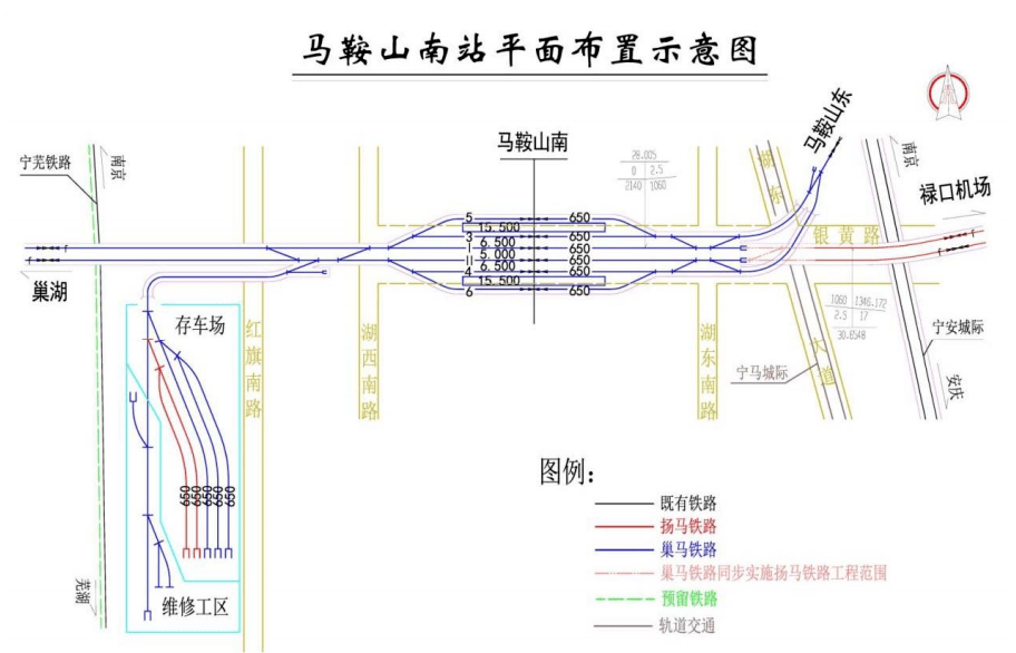 扬马城际铁路(安徽段)取得阶段性进展