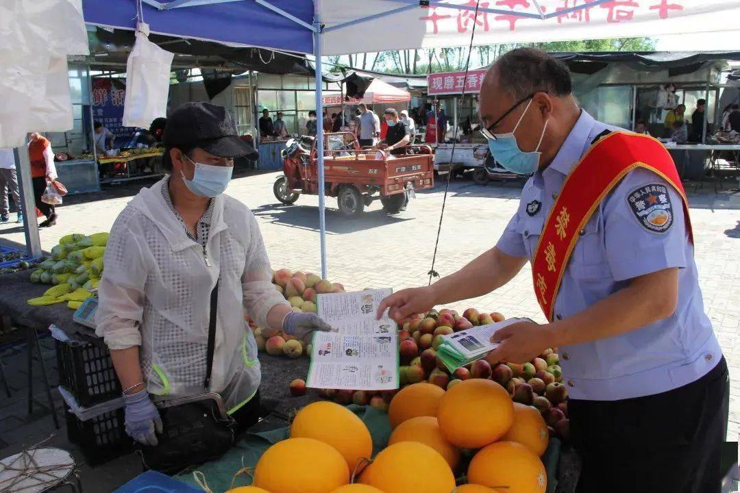 宁城县禁毒办组织检察院,司法局,卫健委等禁毒成员单位在正基精品酒店