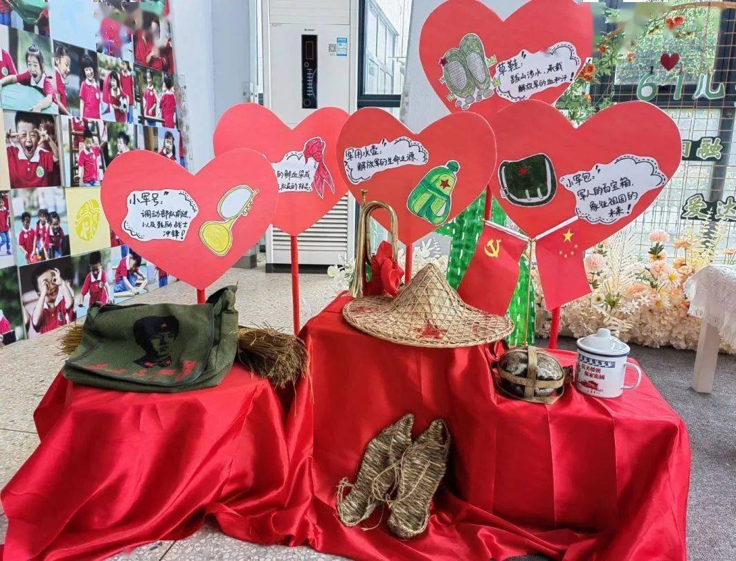 也为了让每一个幼儿过一个自主,开心,有意义的节日,本次六一游园活动