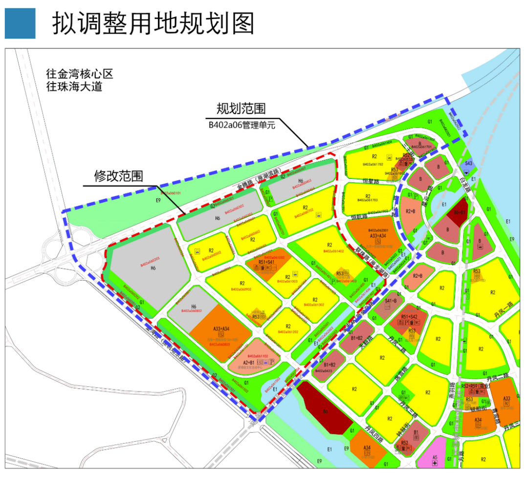 珠海滨海商务区控规新变住宅地学校邻里中心全来了