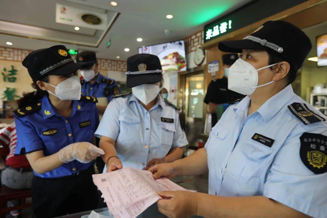 全国安全生产月丨西城城管遵法守责守护一方安燃无恙