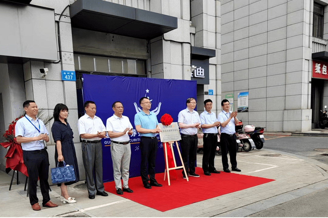 金寨县委常委,常务副县长汪洪涛指出,县内企业需