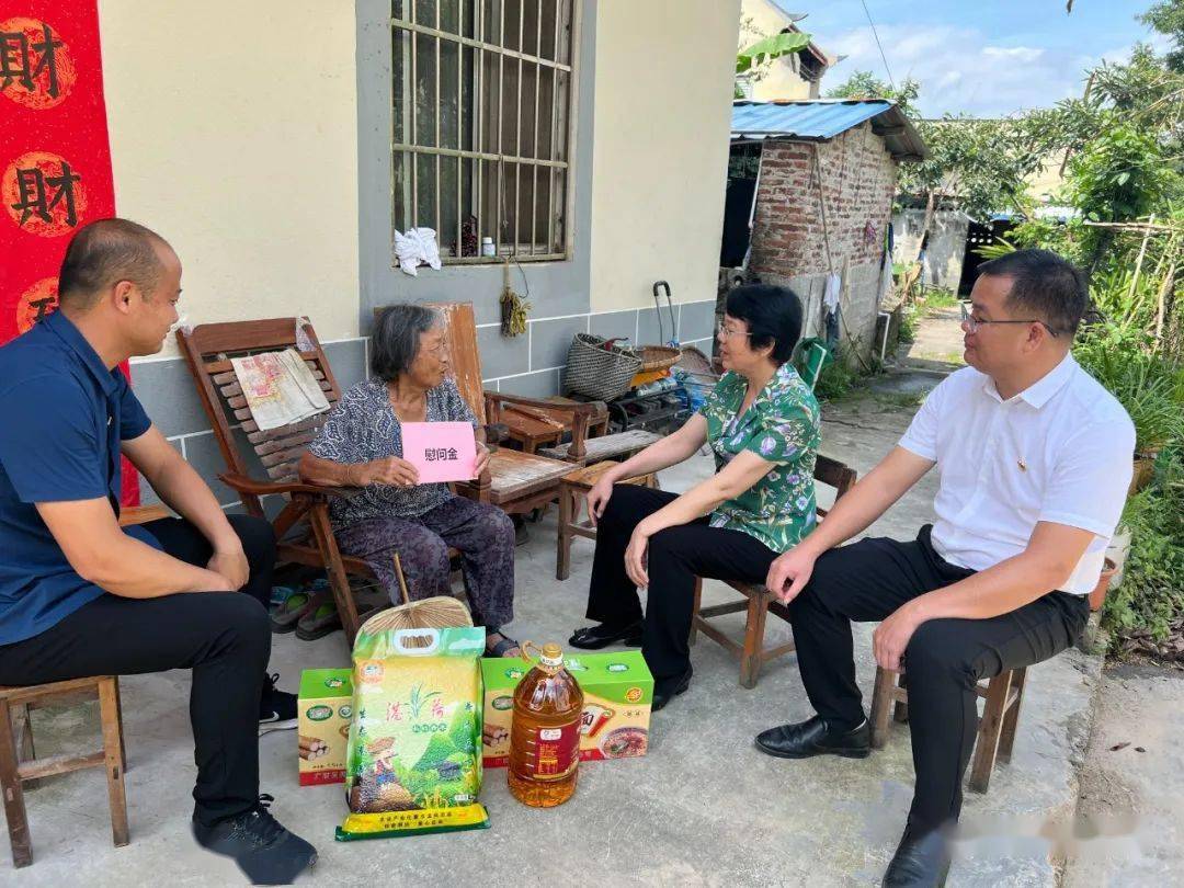 黄桂林到桂平市木乐镇开展"七一"前走访慰问活动