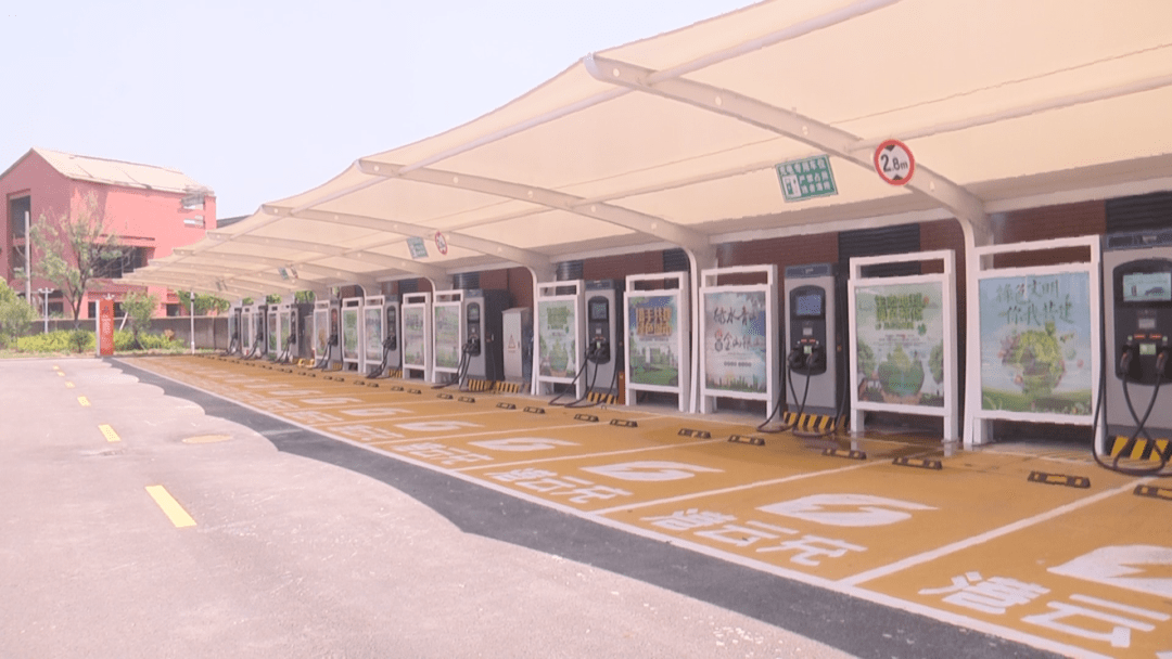 好消息首批7个新能源汽车停车场正式启用