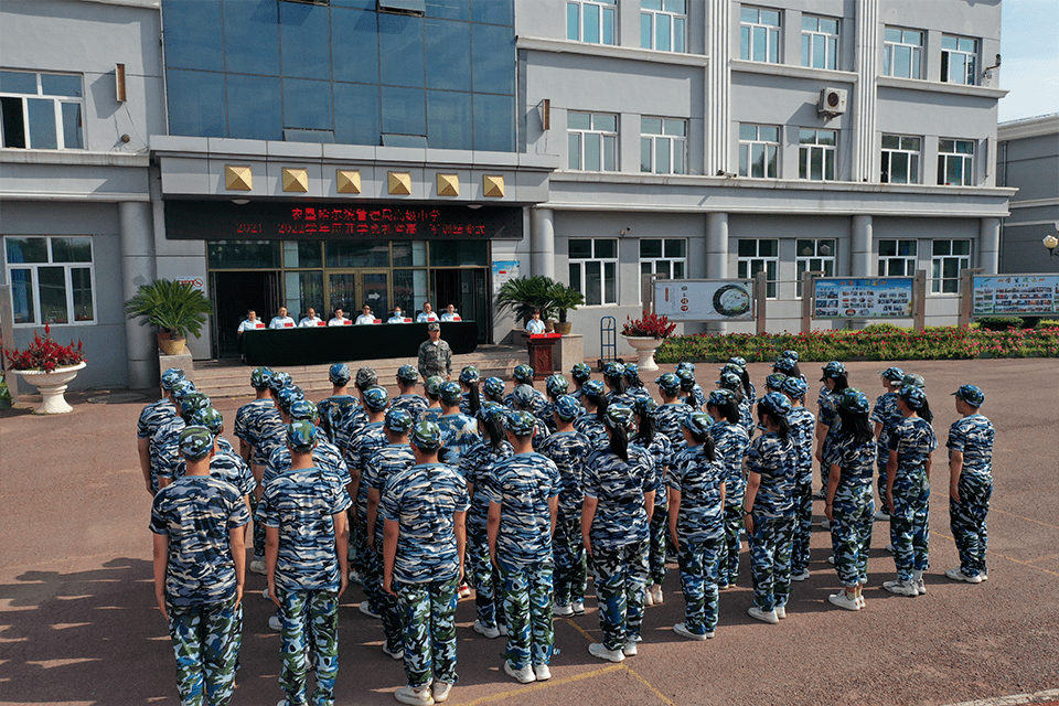 哈尔滨市农垦中学图片