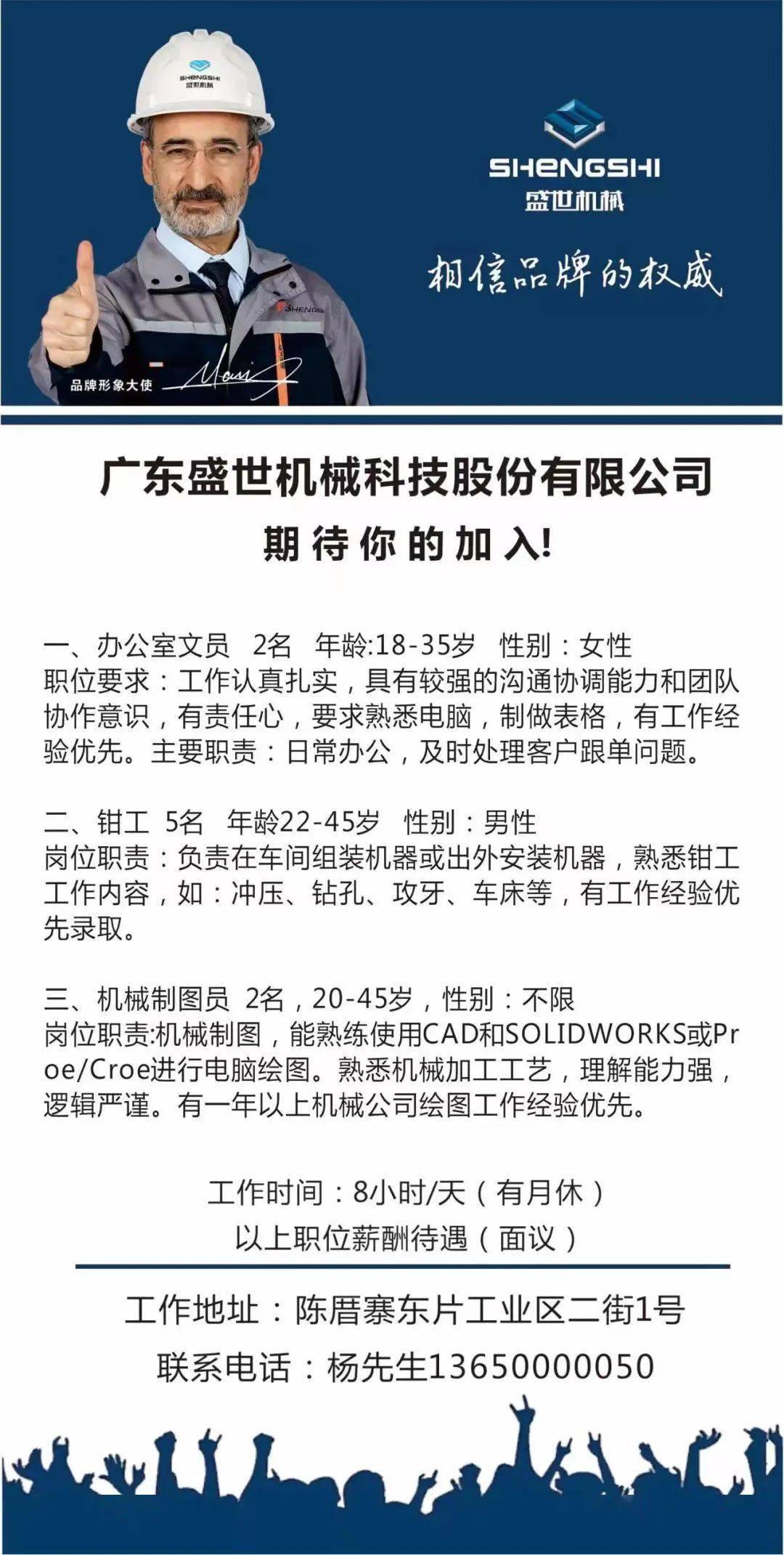 文章配图-2