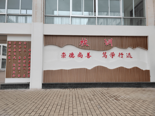 泾川三中将创城工作和学校的日常教育有机结合起来,以尚善校园文化