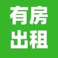 6月25日企石商铺出租!_qishi_招聘_推广