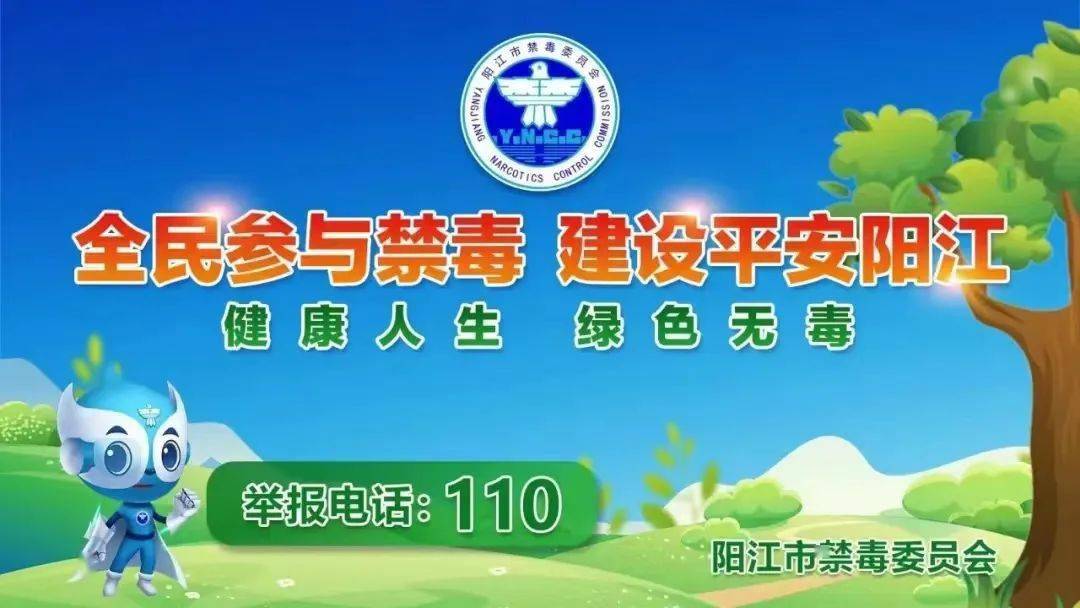 执行总编辑 | 冯兆发审核 | 张健青校对 | 颜振勇编辑 | 潘静思来源