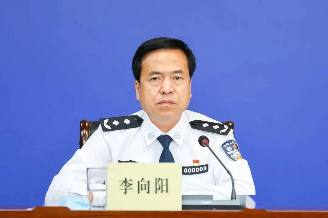 626国际禁毒日陕西省通报2021年以来全省禁毒工作情况