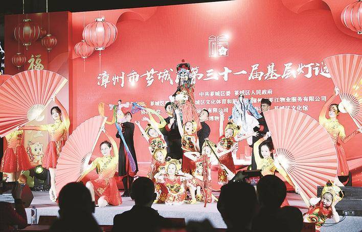 “闽人智慧”“你不知道的福建”系列主题漳州传播计划全面推进_许文_人民_漳州