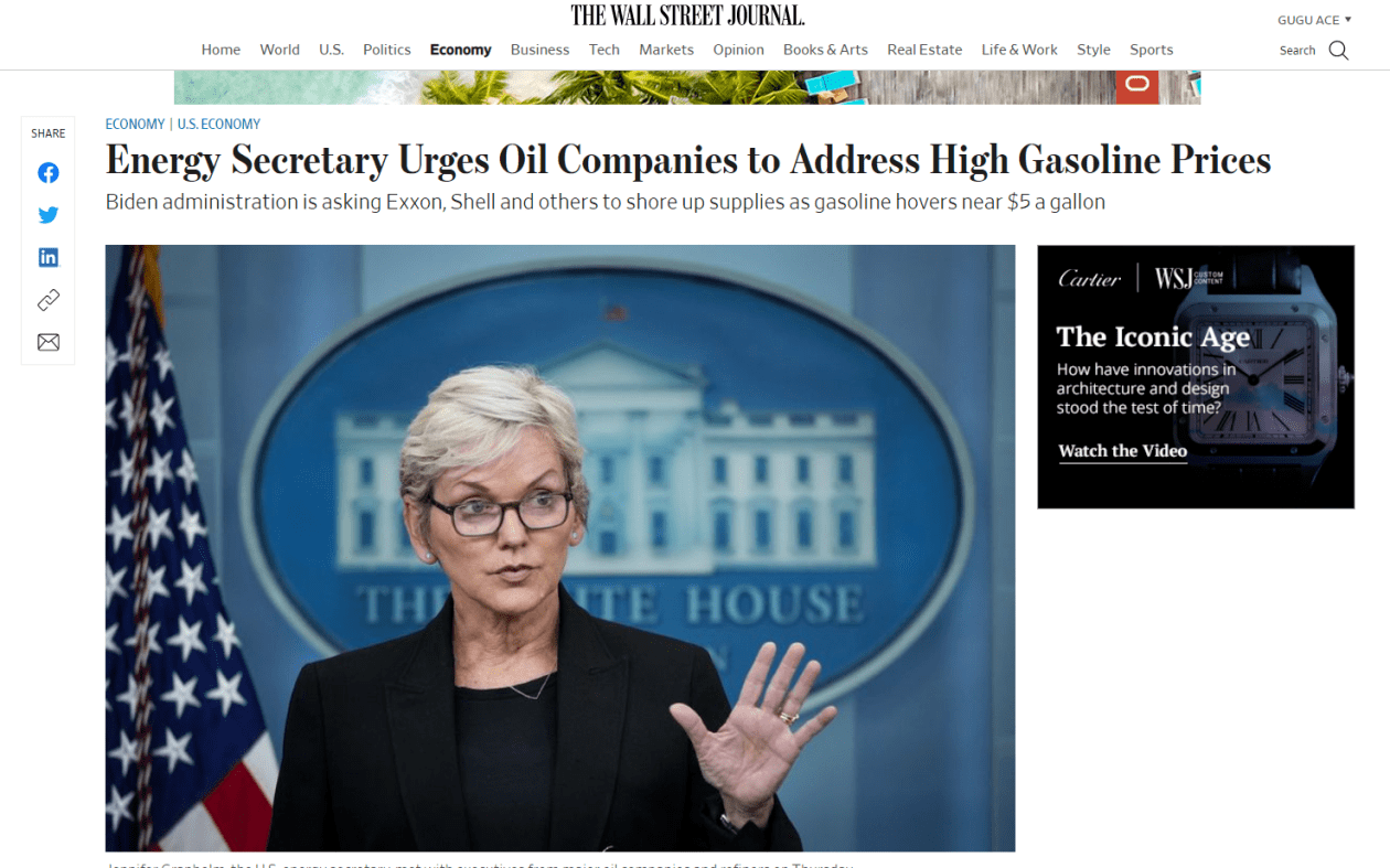 美政府：是企业将代价转嫁给美国人民，石油公司：是政府没有任何协助措施！