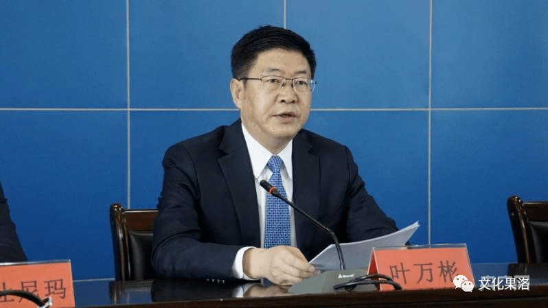 雪域果洛的"跨越式巨变"_全州_投资_叶万彬