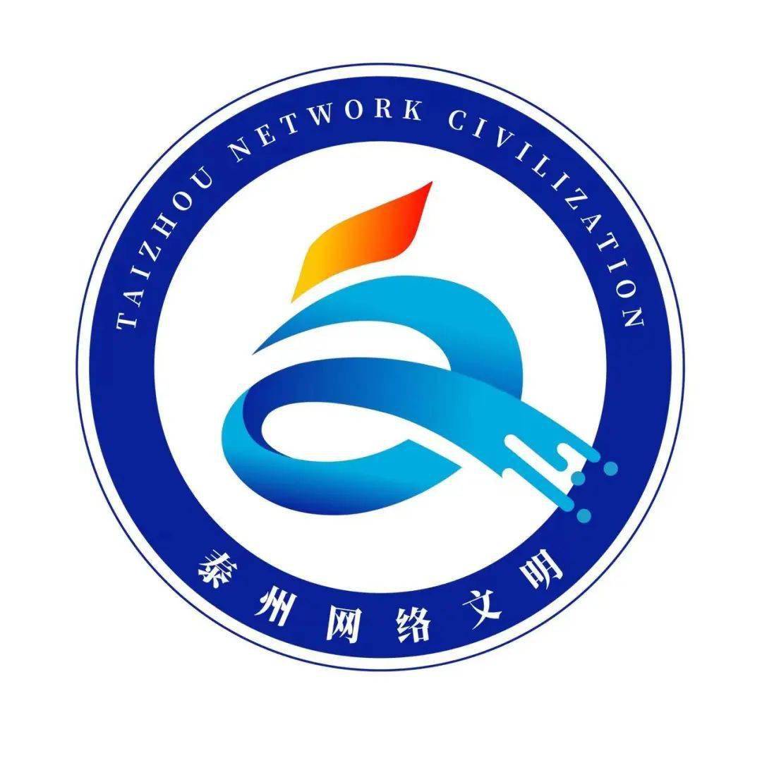 互联网教育logo图片