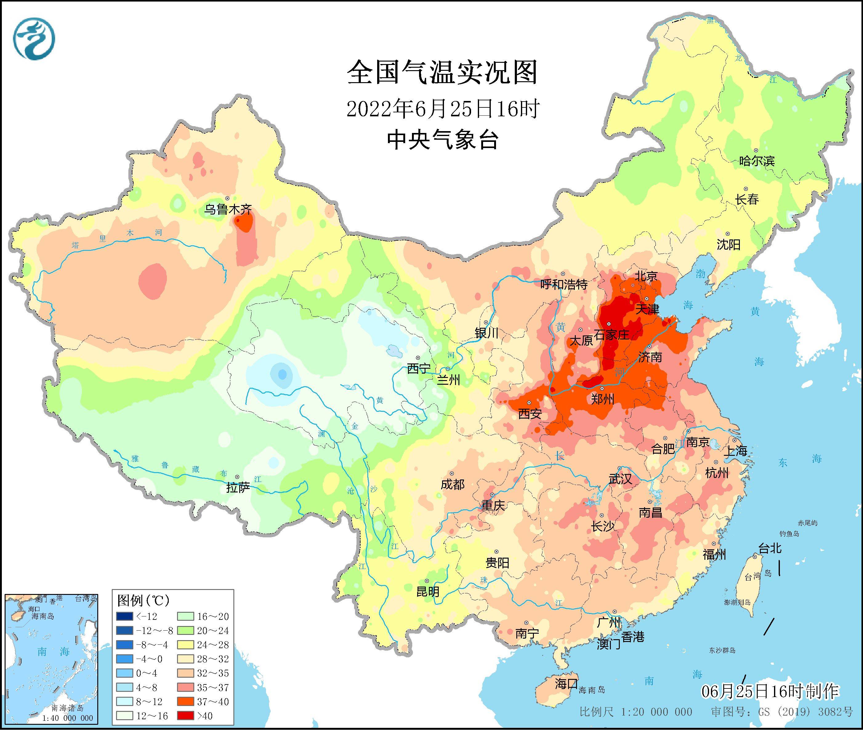南部,山东中西部,河南中北部,安徽北部等地部分地区最高气温为37~39