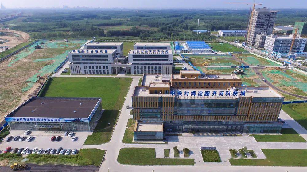 黄河国家战略的齐河实践以黄河国际生态城规划发展为例