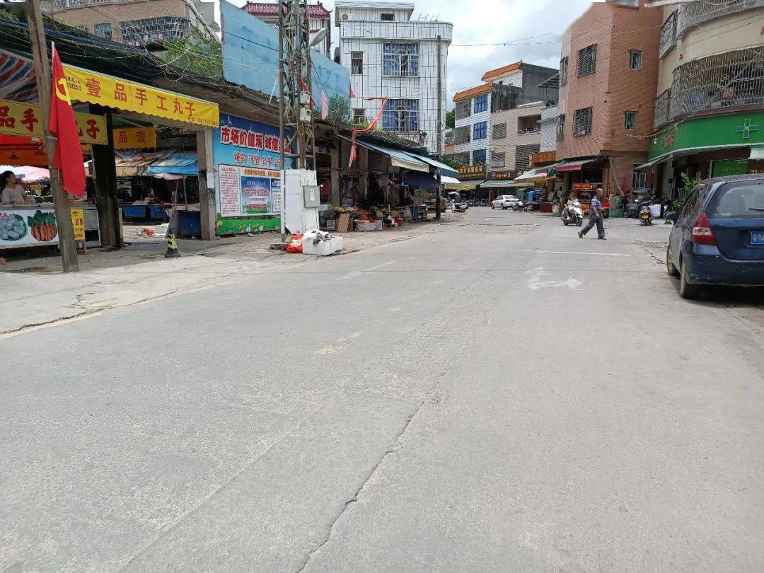 【实拍】今天清理整顿后的葵潭街道_镇区_葵潭镇_社区