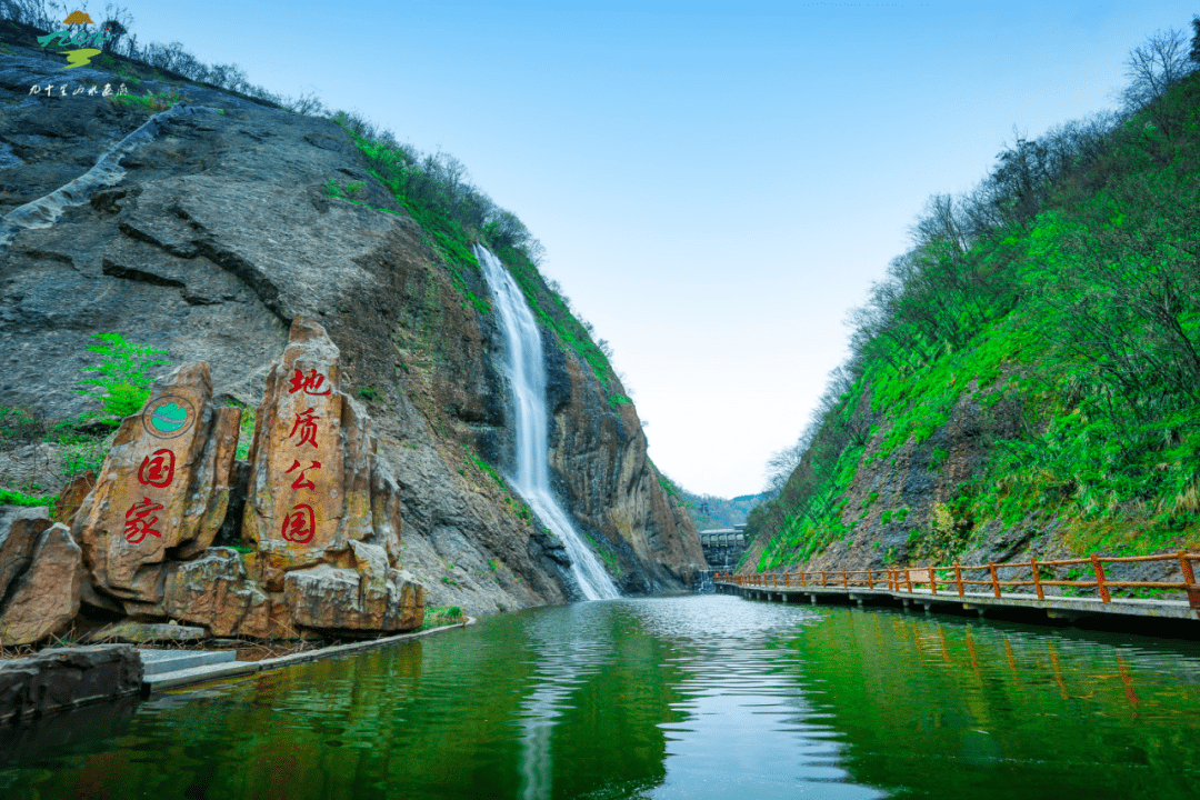 六安多家景區