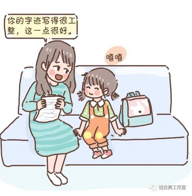 不把孩子的成绩看得太重,是每一个父母的自觉 | 精选_家长_方式_成长