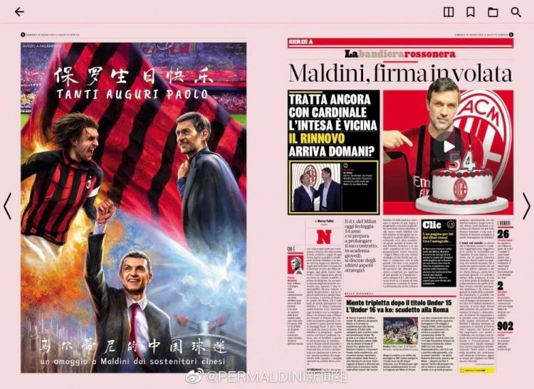 保罗生日快乐！中国米米兰体育- 米兰体育官方网站 世界杯官方指定投注平台兰球迷包下米体版面为马尔蒂尼庆生