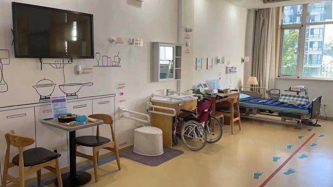 首批试点5000张家庭养老床位来了