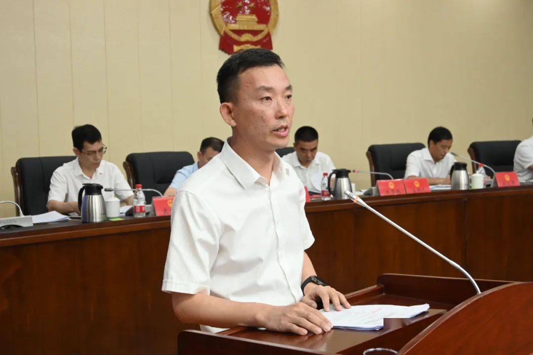 市第十八届人大常委会第三次会议召开_市人大常委会_报告_福清市