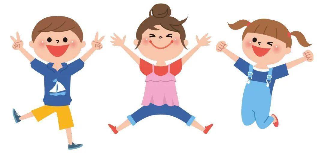 儿童友好儿童友好明天更好系列主题活动等你来参与