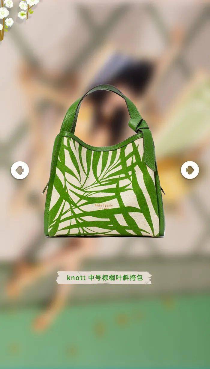 潮玩夏日,闪耀出道潮物研究 | gentspace candy crush——gs的糖宝屋