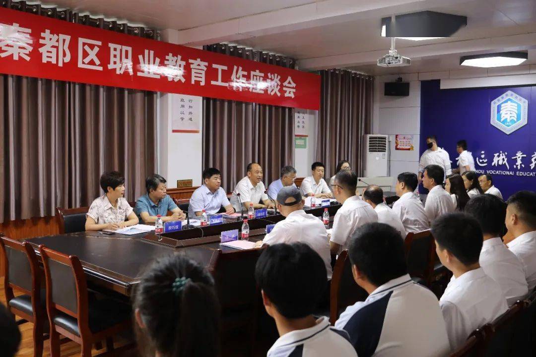 景雪峰看望慰问基层教育工作者_发展_秦都_陕西省