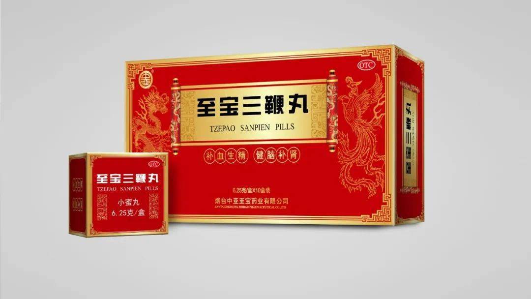 喜贺中亚至宝三鞭丸获西湖奖最受药店欢迎的明星单品