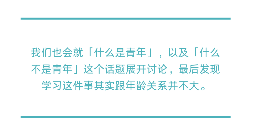 幼儿混龄游戏指导策略_混龄经验心得_混龄班幼儿教育活动实例