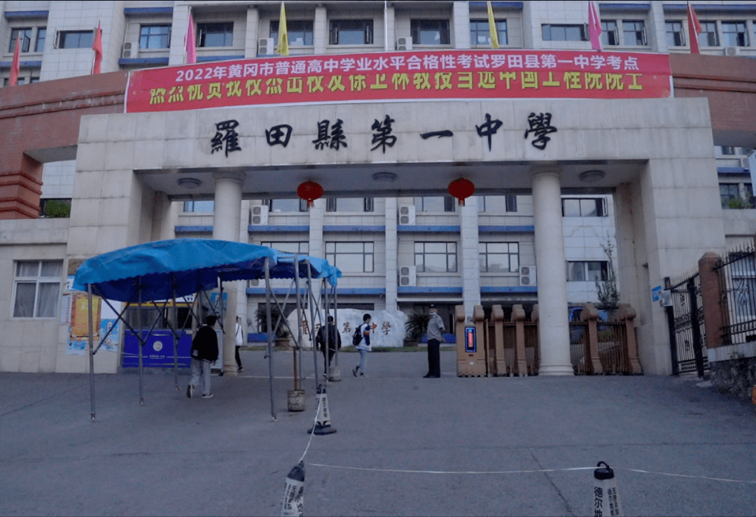 一起来听听他怎么说县一中副校长潘红胜对此,罗田全媒体记者采访了