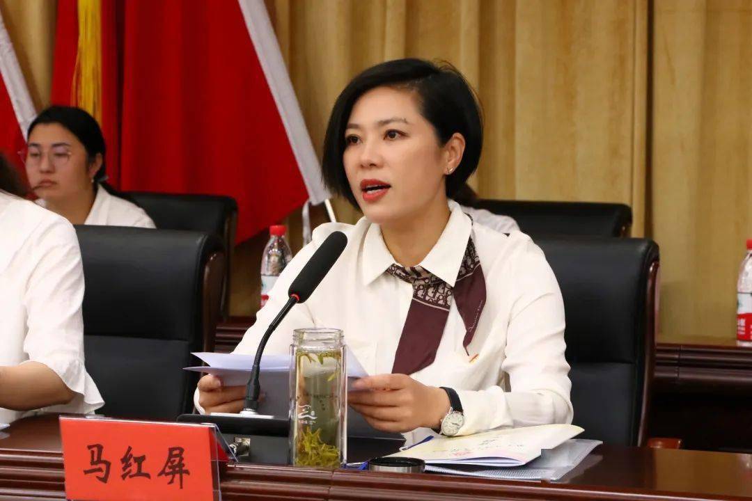 巾帼心向党奋进共富路天凝镇第十八次妇女代表大会顺利召开