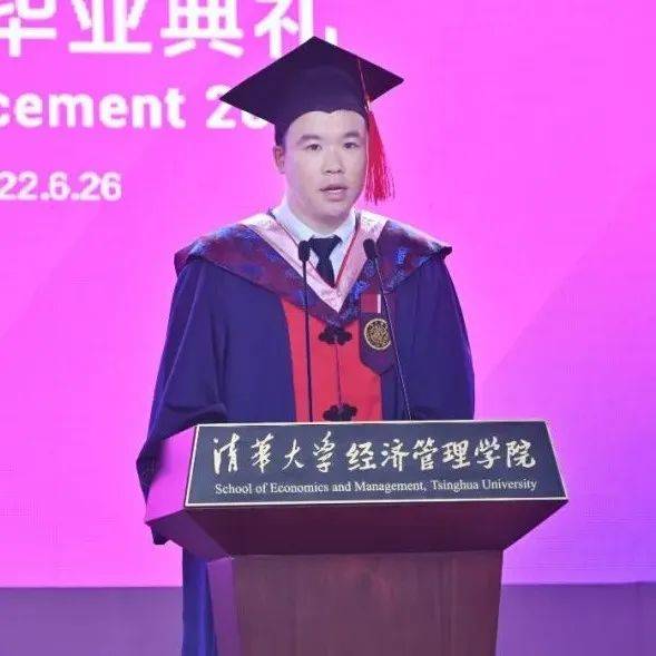 出发就是唯一的意义 | 博士项目毕业生刘培新发言_研究_生活_清华园