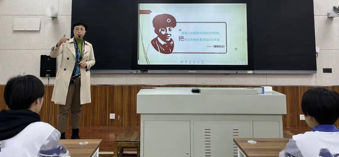 敦品师者爱为底色暖育人心带您走进王彦老师