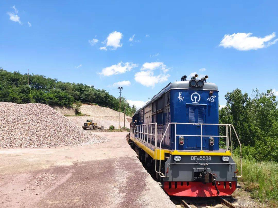 石料_道砟_洛阳