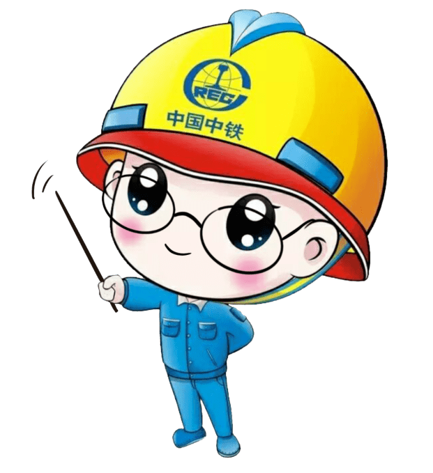 大赛正酣 | 中国中铁供应链管理大赛火热进行中