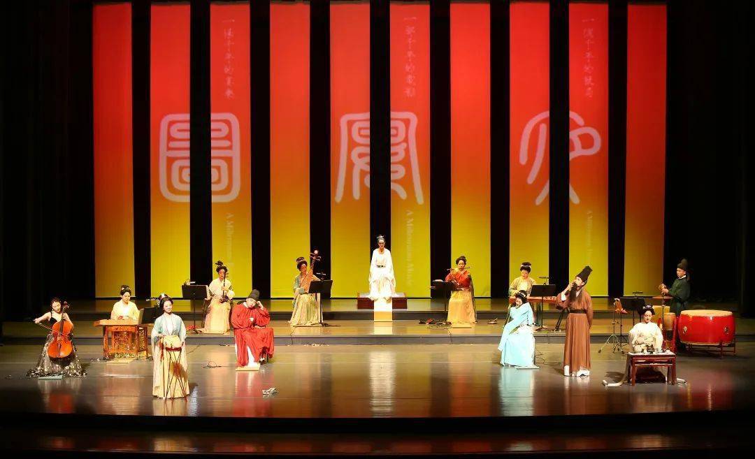 韩熙载_南唐_音乐会